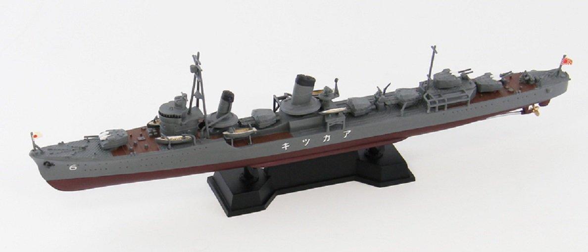 

Pit Road 1/700 Japanese Navy Special Type Destroyer Akatsuki [Includes New World War II Japanese Navy Ship Equipment Set 7]