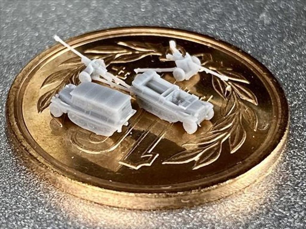 Tennstål 1700 Tysk PAK40 7,5 cm & Sd.Kfz.10 Sett Resin Kit FS-G19 (Kampkjøretøy)