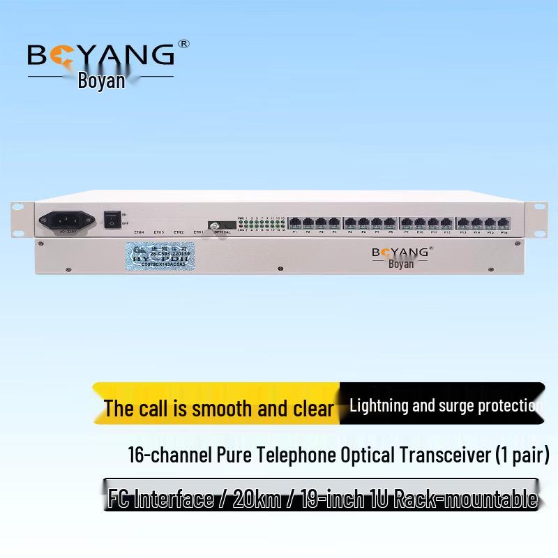 BOYANG Telephone Fiber Optic Transceiver