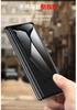 OPPO R15 Pro Anti-Peeping Tempered Glass Screen Protector