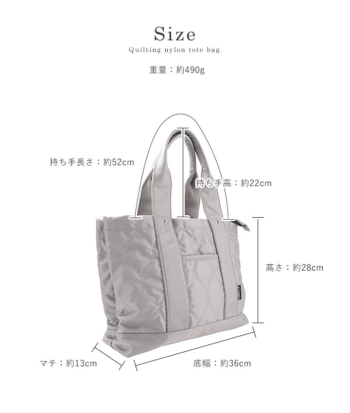 Lizdays Quilted Tote Bag for A4 Size Women, (Light Gray)