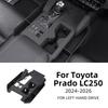For Toyota Land Cruiser Prado LC250 250 J250 2024 2025 LHD Center Console Silicone Cover Anti-Scratch Anti-Dust Interior.