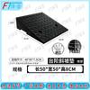Heavy-Duty Curb & Threshold Ramp