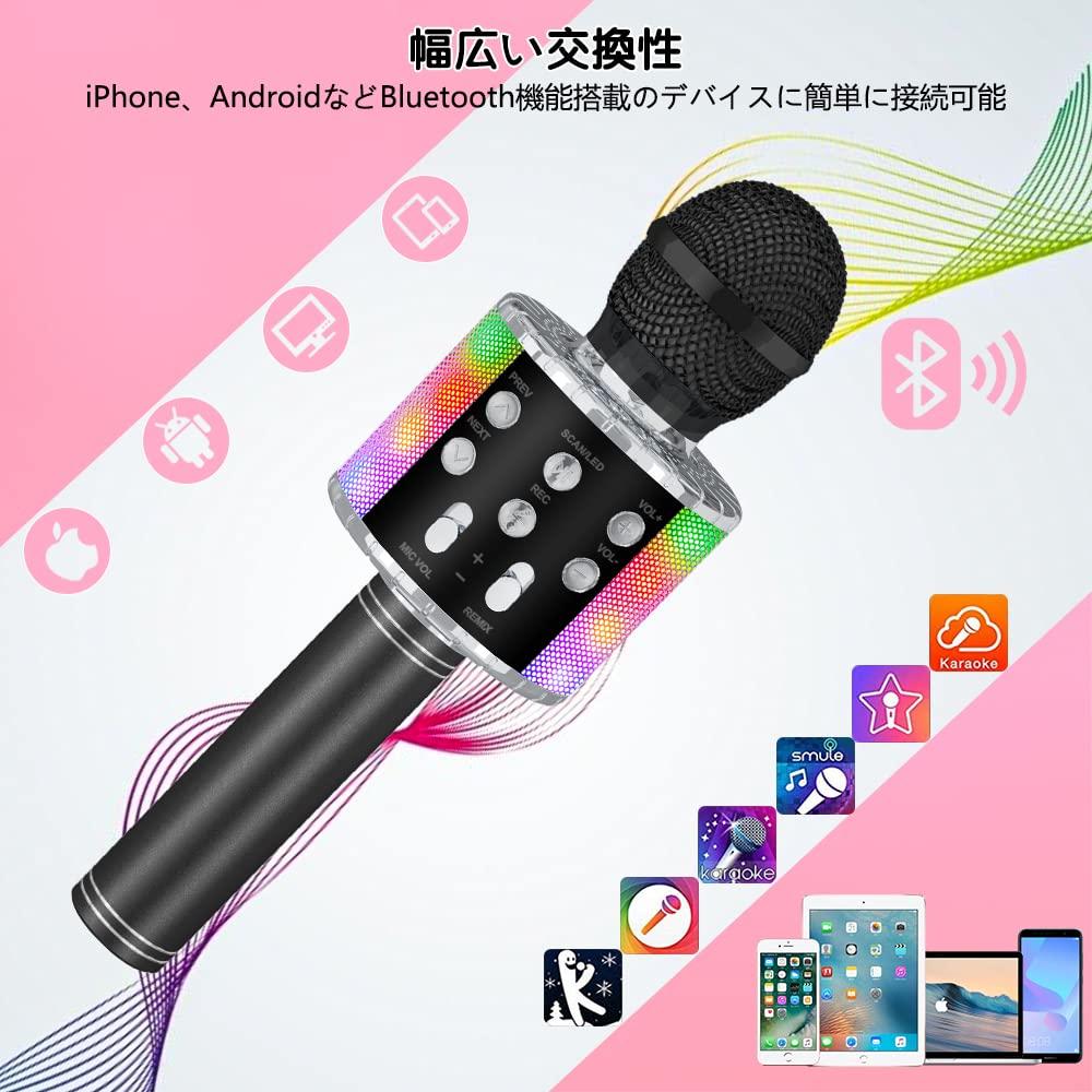 Verkstar Bluetooth Karaoke Portable Speaker Karaoke Easy to Connect with Wireless Karaoke Comes with Earphone Compatible with Microphone, Equipment,