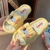 2025 Cartoon Puppy Slippers: Cute Summer Indoor Footwear with Soft Soles for Women and Students