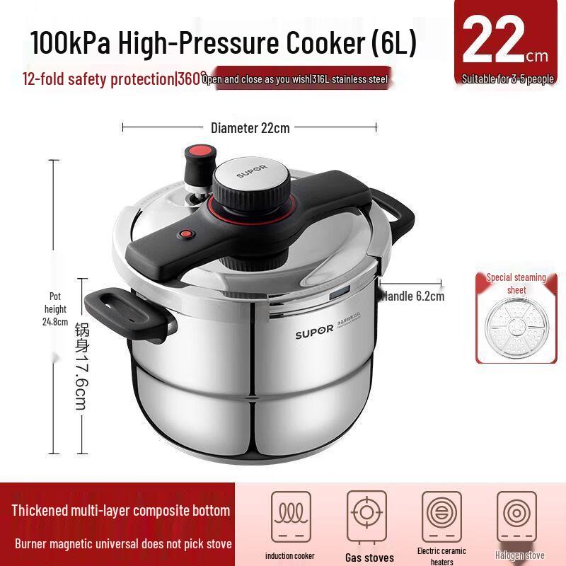 Supor 2025 Easy-Open Stainless Steel Pressure Cooker with Steaming Basket 22CM Diameter