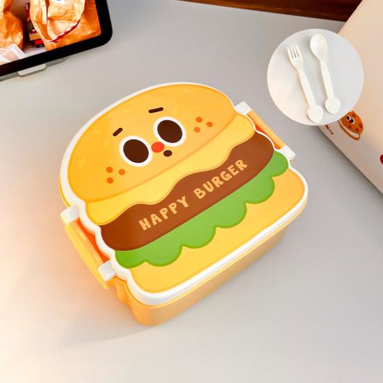 Yousheng Lunch Box Hamburger Chip Shape Food Grade Safe Airtight Leak-Proof Food Container Office Lunch Freshness Preserving Lunch Box