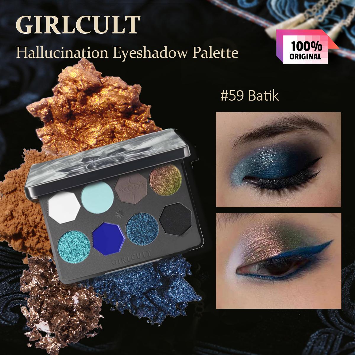 Палетка теней для век Girlcult Hallucination 8 г / 0,28 унции (3 варианта цвета)