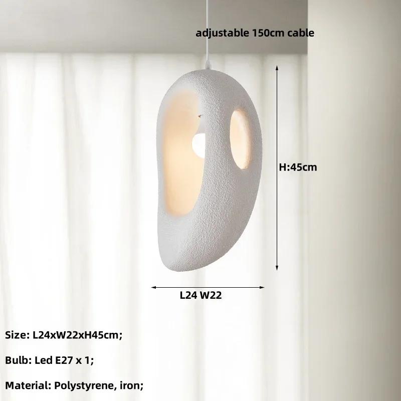 Japanese restaurant pendant light Wabi Sabi E27 minimalist bedroom LED light Nordic luxury white Lampras home decoration