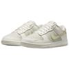 Nike Dunk Low Phantom Olive Aura Dámské Tenisky Krémová Světle kostěná Světle armádní IB3484-001