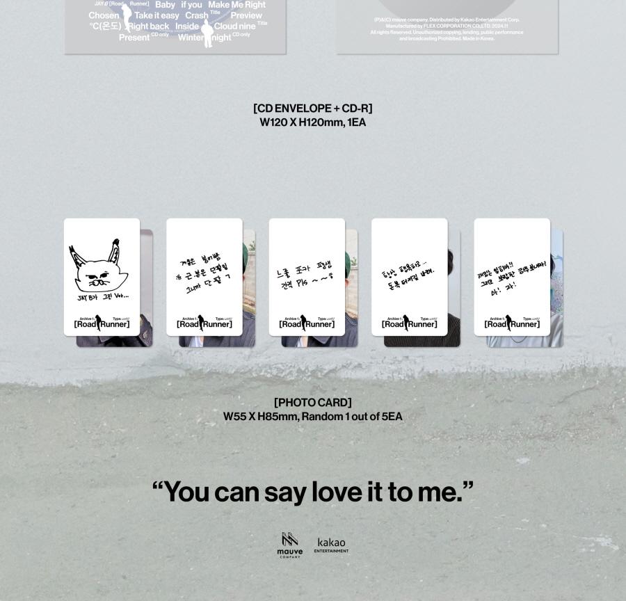 JAY B (GOT7) Archive 1: [Road Runner] 1st Full Album