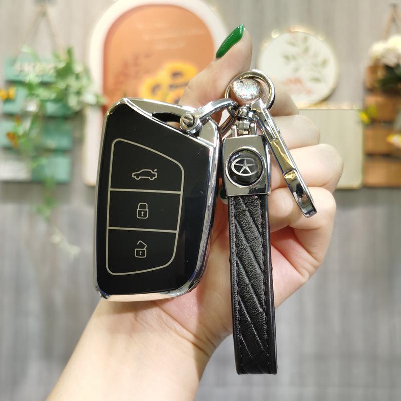 JAC Jiayue A5/X7 Car Key Cover for Sihao A5 Remote - Unisex