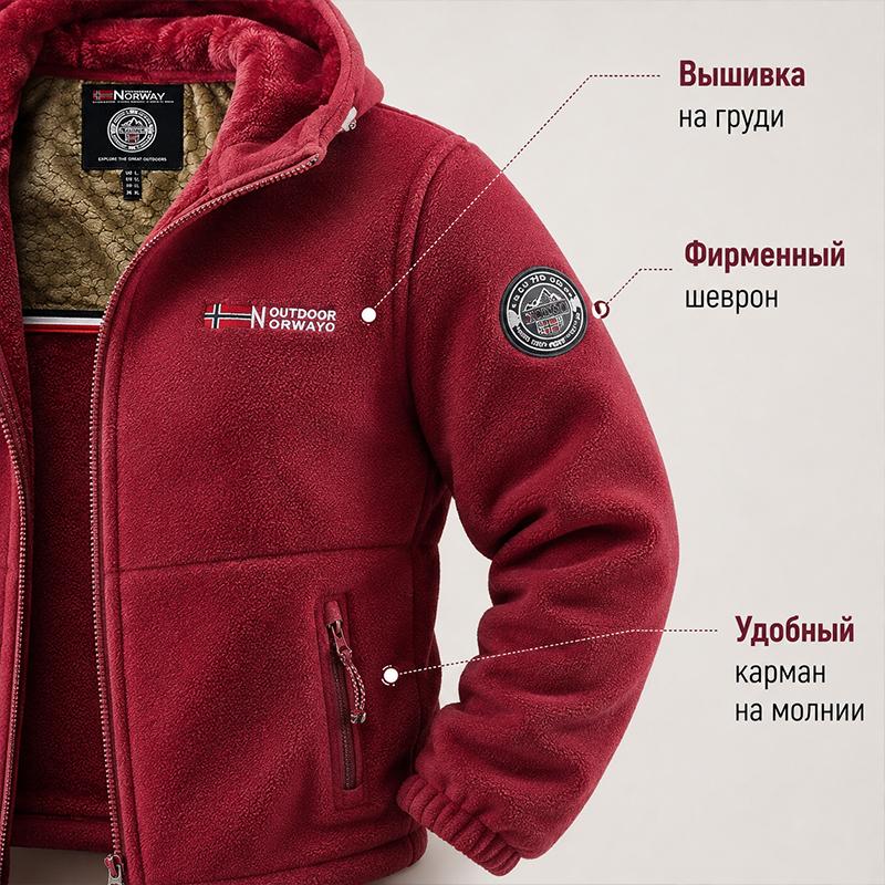 Men Warm Fleece‑Lined Hooded Outer Jacket, Windbreak Water‑Repellent Full Zip Coat, Zipper Storage Pockets Comfort Outerwear