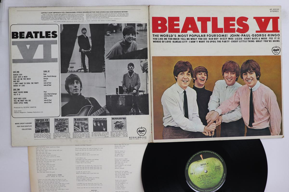

LP Record BEATLES - Beatles VI AP80035 APPLE 1970 Japan Rock Used