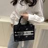 Commuter Large-capacity Letter Handbag 2025 New Casual Foreign Versatile Silk Scarf Bow Shoulder Tote Bag