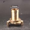 Water Fitting 20mm 26mm Brand New Brass Fine Workmanship