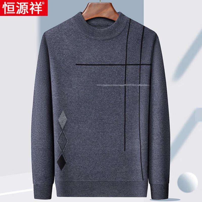 Hengyuanxiang Men's Winter Thickened Loose Fit Round Neck Pullover Sweater