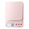 MiLing High-Precision Electronic Kitchen Scale (CN Version)