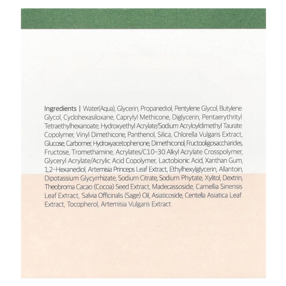 Round Lab Beifuß Beruhigende Creme 80ml (2,70 fl oz)