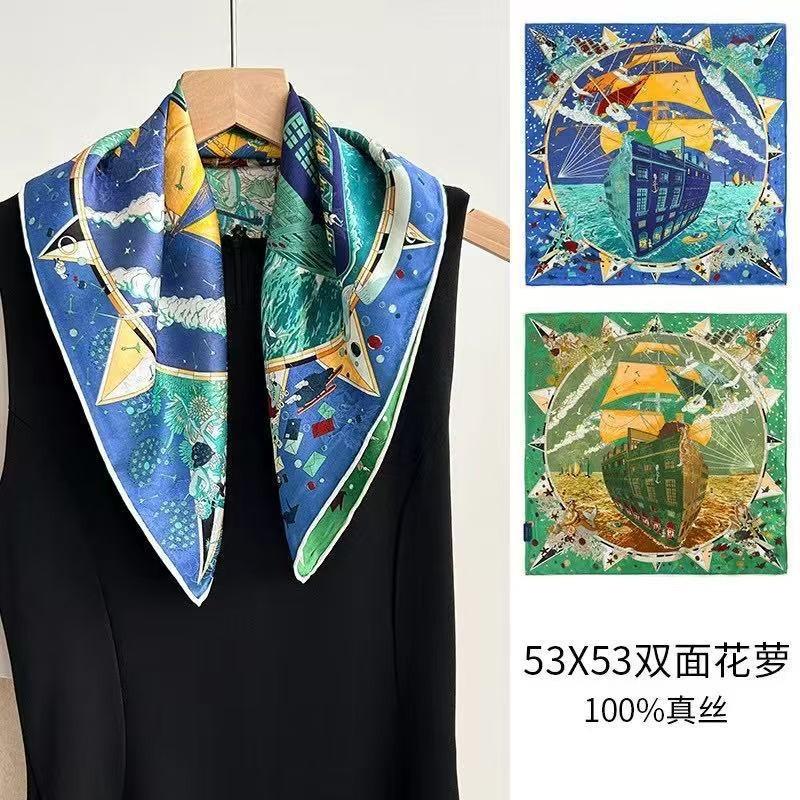 Silk dill medium double-sided heterochrome 53 square scarf female elegant high-end small scarf silk gift