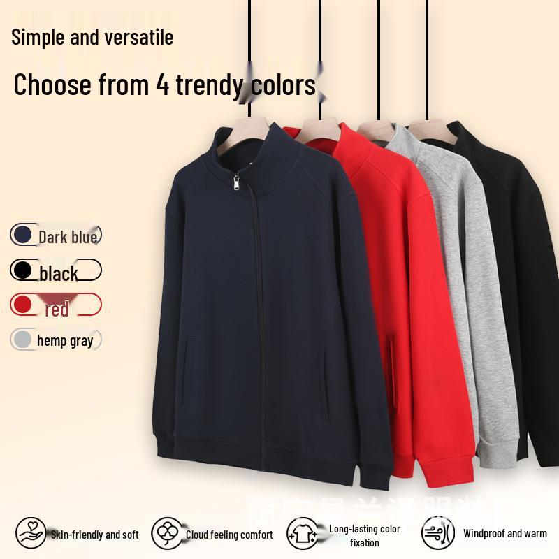 Men's Warm Hua Cotton Stand Collar Hoodie Jacket, 320g, Thickened, Versatile Casual Zip-Up - Perfect for Spring and Autumn