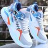 2025 New Spring and Autumn Breathable Trend Korean Version of Casual Sports Shoes Men's Basketball Shoes Running Shoes Dad Shoes