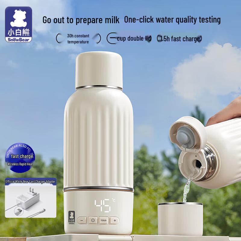 SnowBear Wireless Portable Smart Heating Bottle