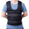 E-Lang Yan Training Weighted Vest