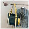 Fashion Large Capacity Tote Bag, Simple Shoulder Bag, Women's Casual Handbag & Purse For Commute Work
