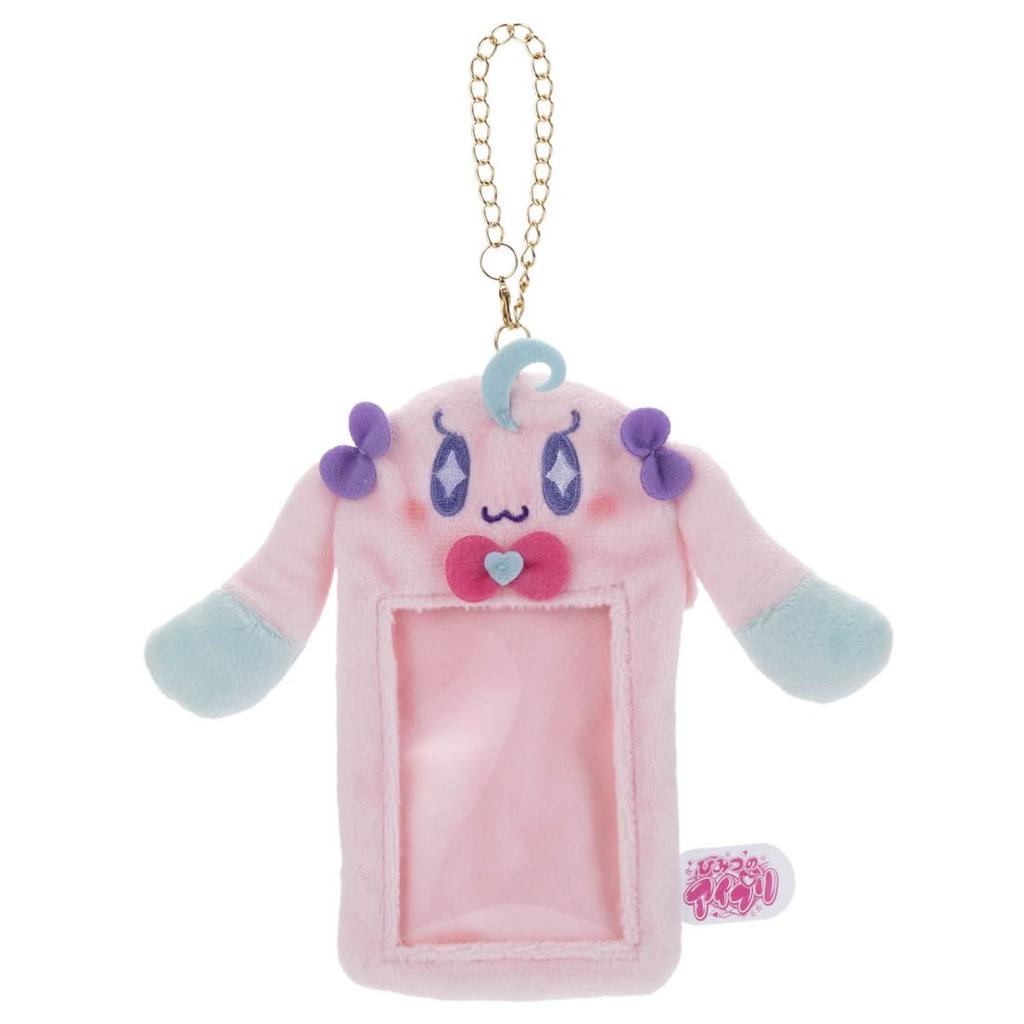 Secret Eye Puri Plush Card Case Puri Usa