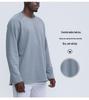Men's Autumn/Winter Quick-Dry Sporty Sweatshirt - Long Sleeve Training & Running Tee