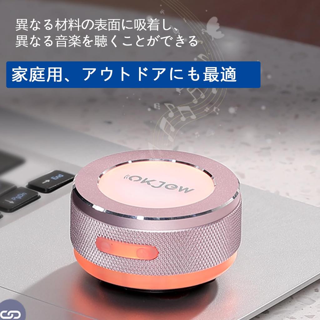 Okjew Black Technology Wireless Speaker for Ultimate Sound Effect Experience Mini Bone Conduction Speaker with LED Dynamic Breathing Compatible with