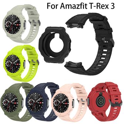 Bracelet de Montre en Silicone Pour Amazfit T-Rex 3 Bracelet de Montre Connectée Pour Huami Amazfit T Rex 3 Bracelet et Boîtier de Rechange