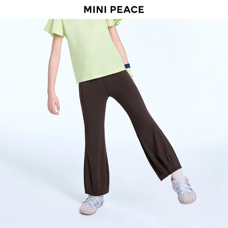 

Девичьи быстросохнущие шорты для йоги MiniPeace 150