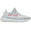 Adidas Yeezy Boost 350 V2 'Blue Tint' 2017 Sneaker B37571-2017