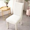 New Elastic Stretch Dining Chair Cover Dustproof Solid Color Jacquard Chair Cushion Cover Waterproof Chair Protectors Household