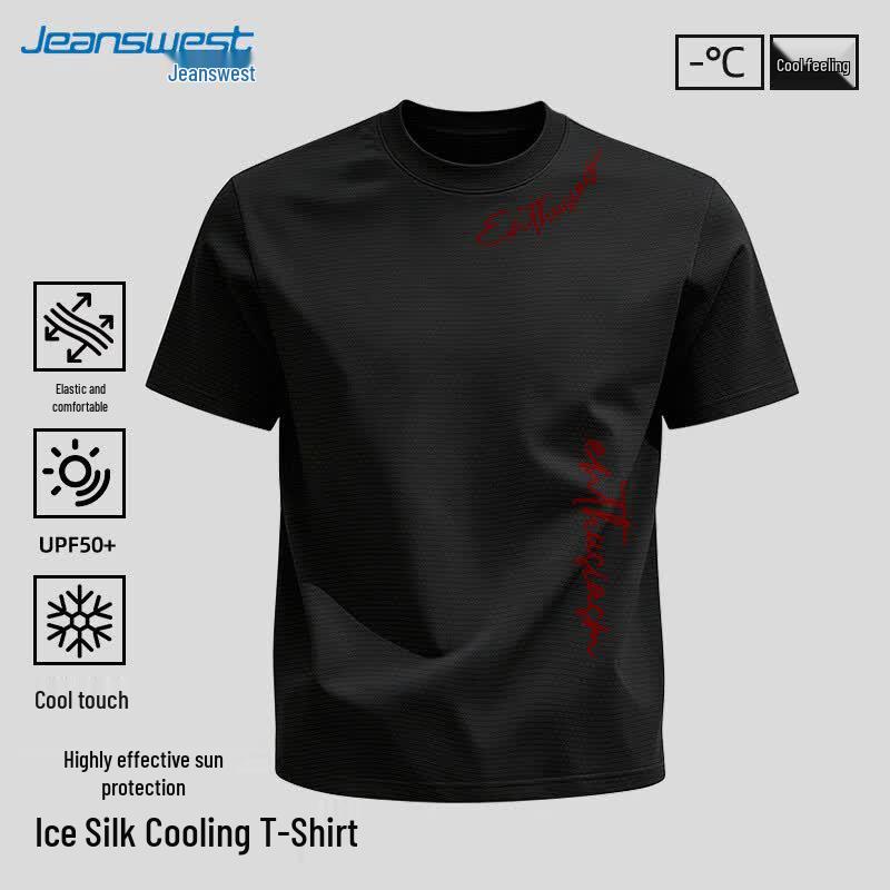 Jeanswest Men's Ice Silk Quick-Dry Cooling T-Shirt