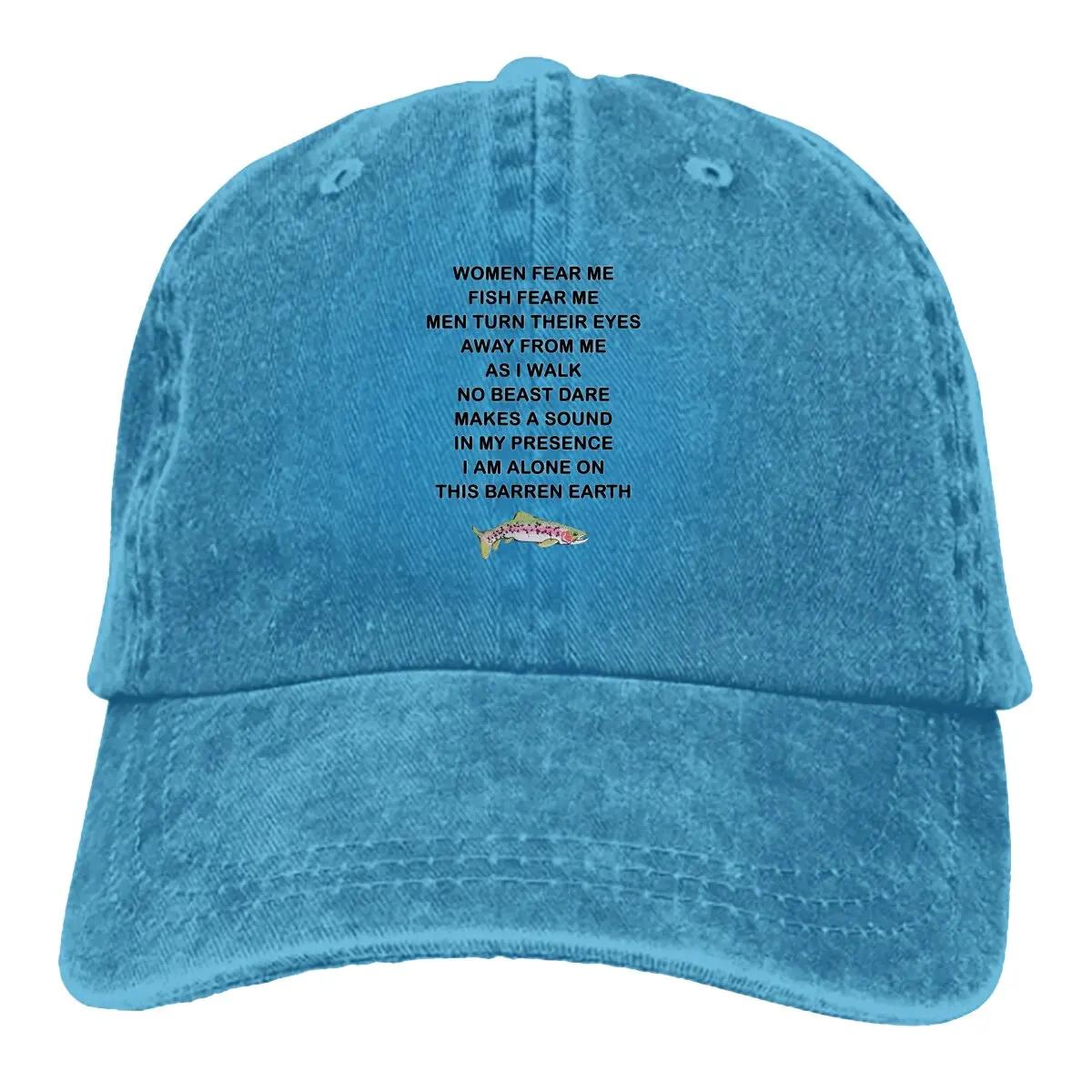 

Women Want Me Fish Fear Me Meme Casquette Peaked Cap Fish Funny Sun Shade Cotton Hats For Men Women One Size озеро синього кольору