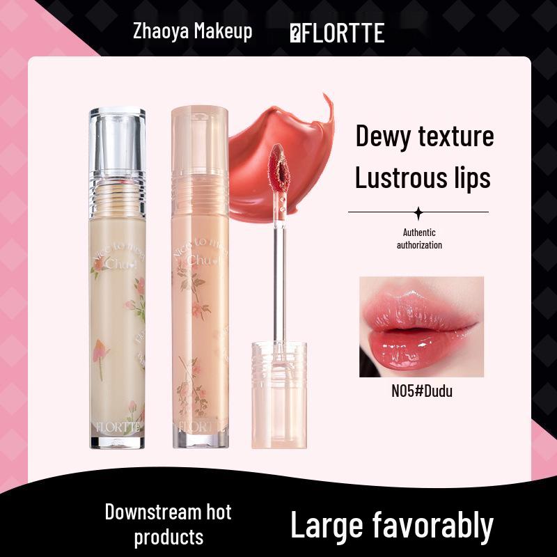 Floria First Kiss Series Dewy Lip Gloss