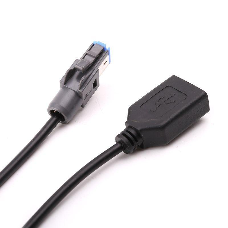X7JF 4-pin Car USB Cable Adapter Extension Cord For Nissan Teana Qashqai o Rad