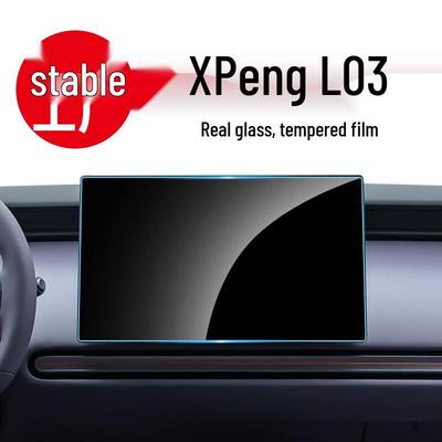 Xiaopeng MONA L03 Navigation Screen Protective Tempered Glass Film - Interior Accessory for 26 Models