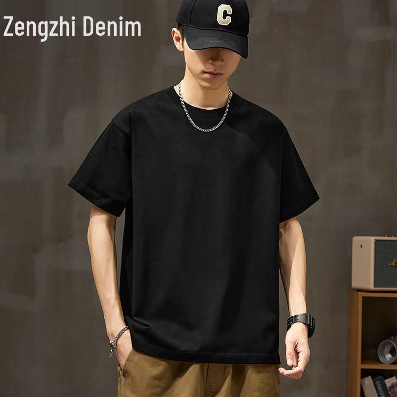Zengzhi Men's 300g Heavyweight Loose Fit Short Sleeve T-Shirt