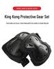 Camouflage Tactical Knee & Elbow Pads Set: 4-Piece Gear for Combat, Training, Riding & Sports Protection