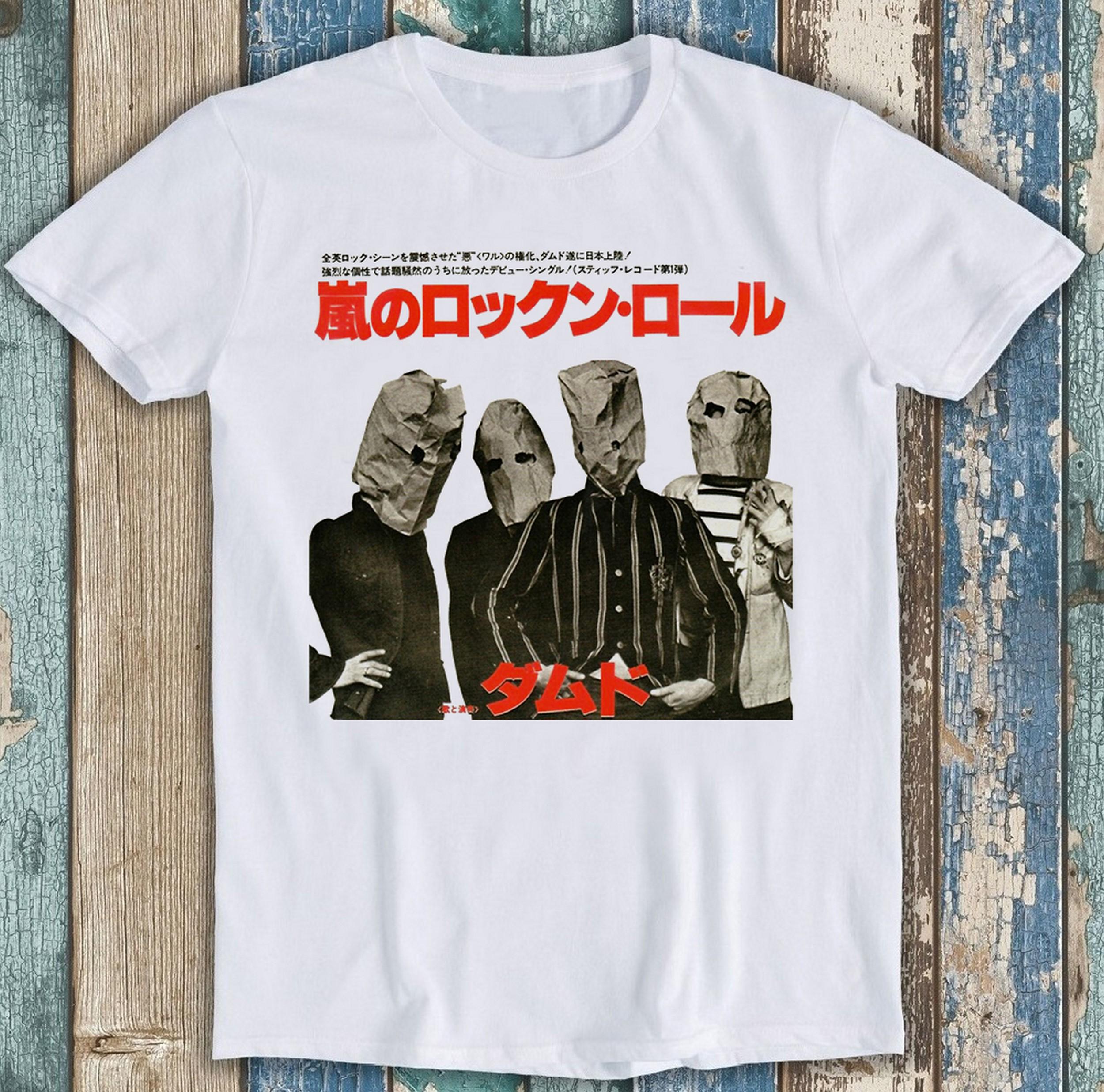The Damned Neat Neat Neat Japanese Music Meme Funny Gift Tee T Shirt Summer Unisexs and Womens Loose and Breathable Tshirt Top S