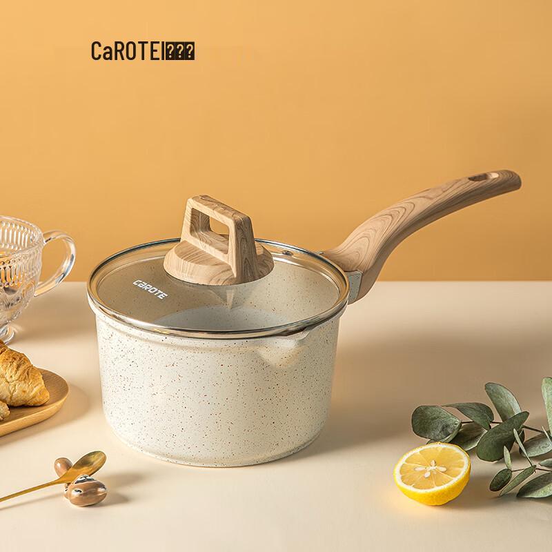 

Kaloluo Maifan Stone Non-stick Milk Pot