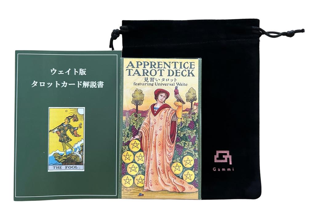 Gammi Tarot Waite Japanese for Authentic Apprentice with Japanese Instruction Manual Cards, Edition, Edition, Beginners, Tarot, (Black)