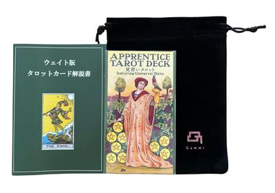 Gammi Tarot Waite Japanese for Authentic Apprentice with Japanese Instruction Manual Cards, Edition, Edition, Beginners, Tarot, (Black)