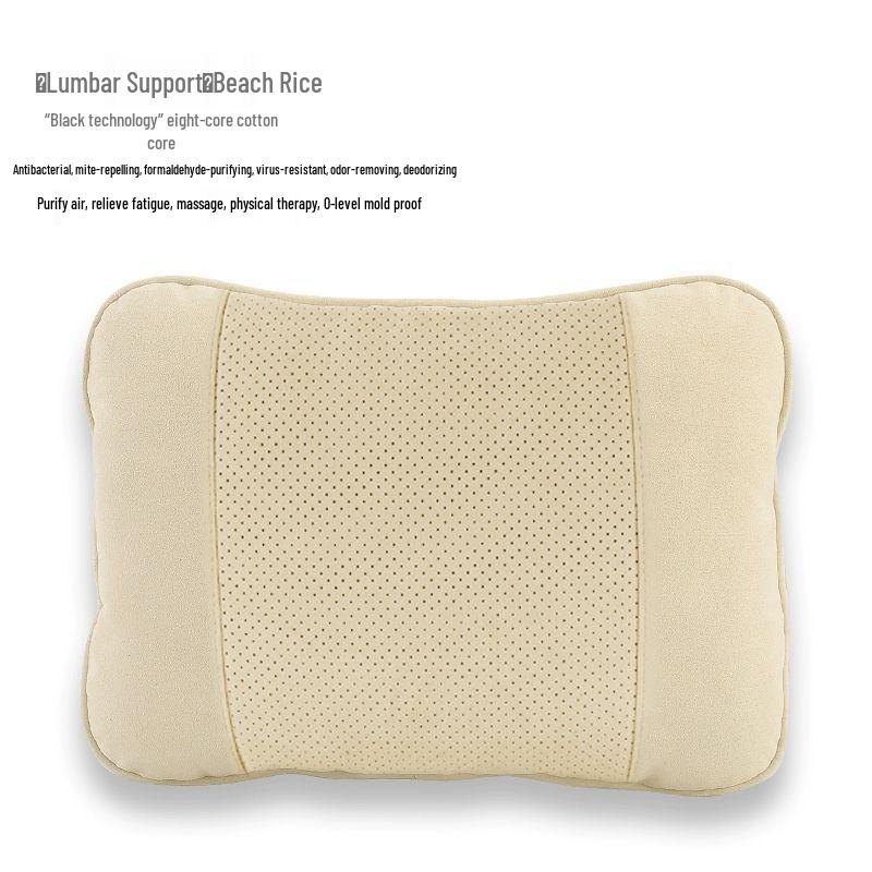 Car Headrest & Lumbar Support Pillow for Maybach and BMW