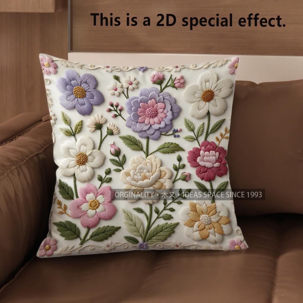 

2D Vintage Floral Embossed Style Throw Pillow Covers Pattern Cushion Cover Suitable For Sofa Bedroom Car Pillow Cover 40x40cm