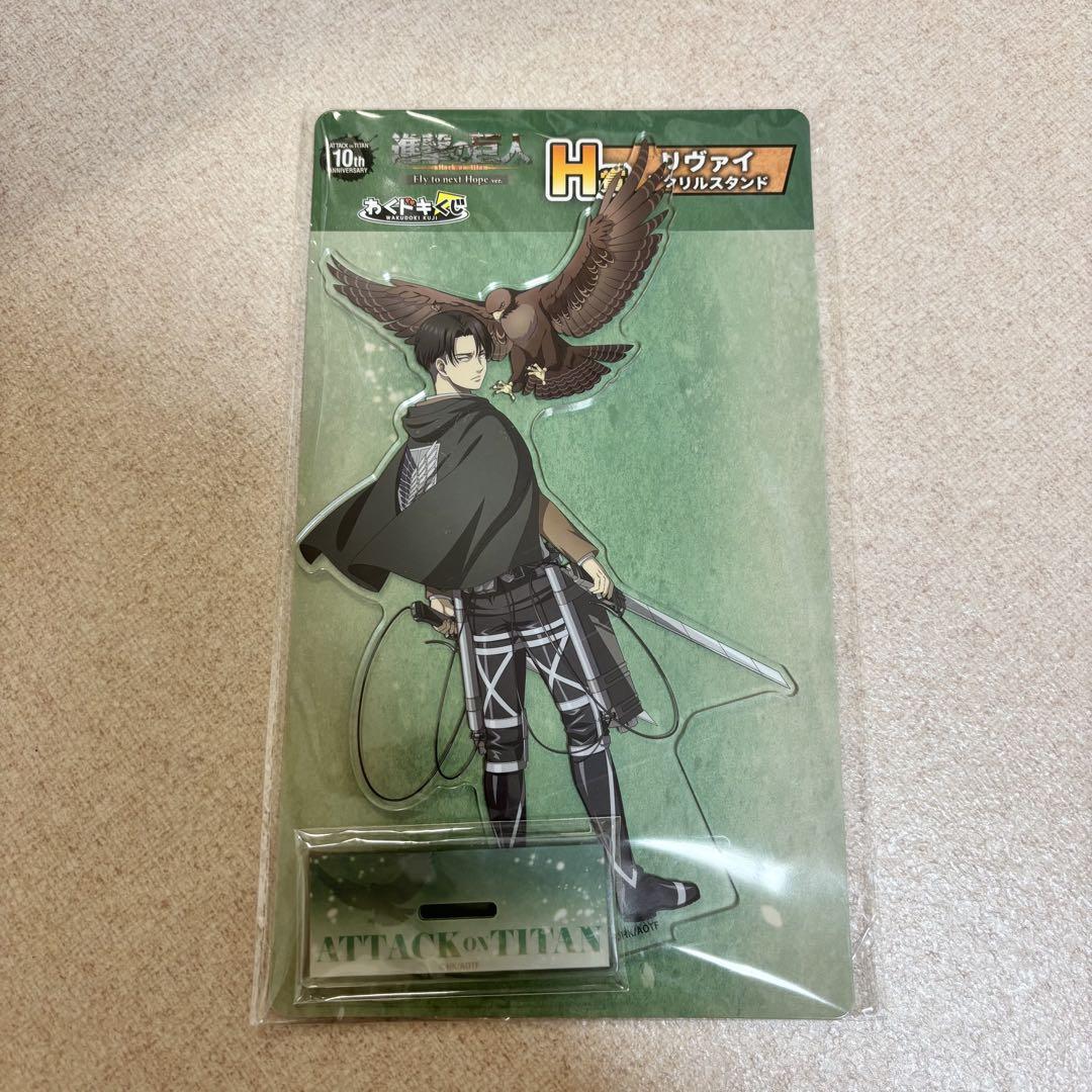 

[USED] Attack on Titan Waku Doki Kuji Levi Acrylic Stand